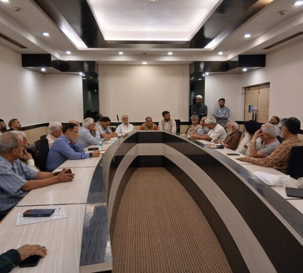 Meeting