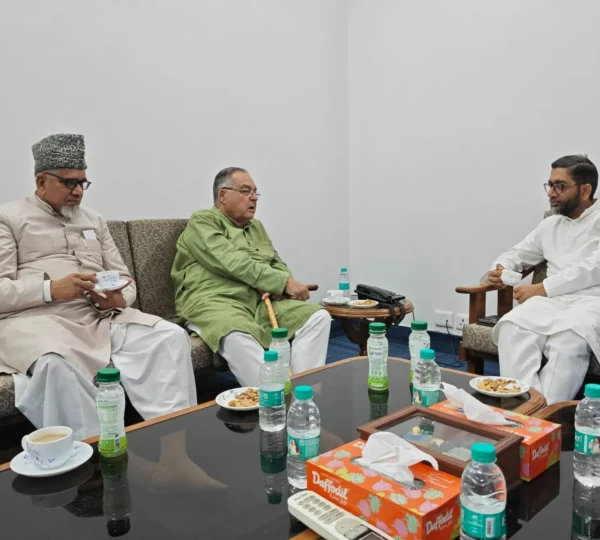 Meeting